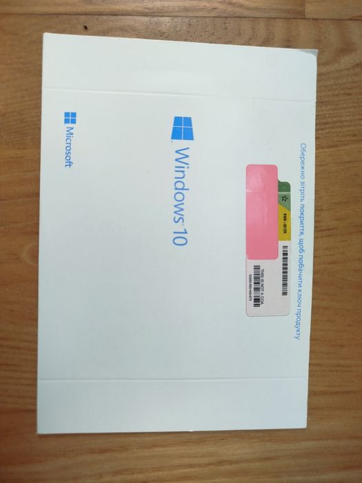 Продам диск Windows 10