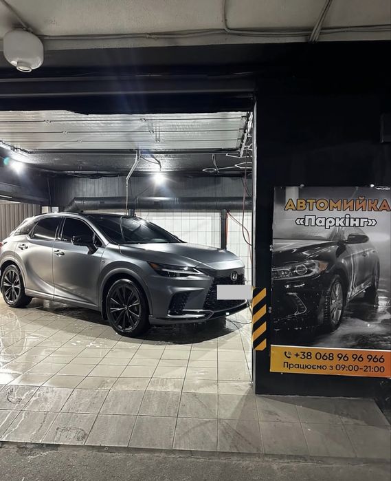 Продается автомойка