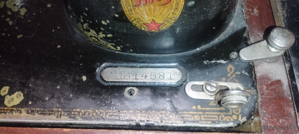 Продам робочу швейну машинку