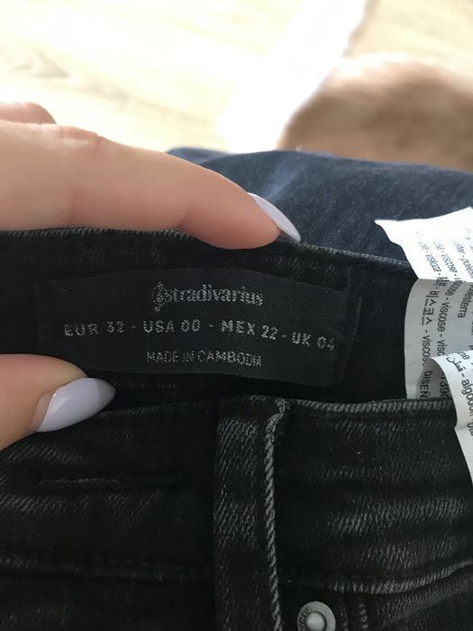 Укорочені розкльошені джинси Stradivarius