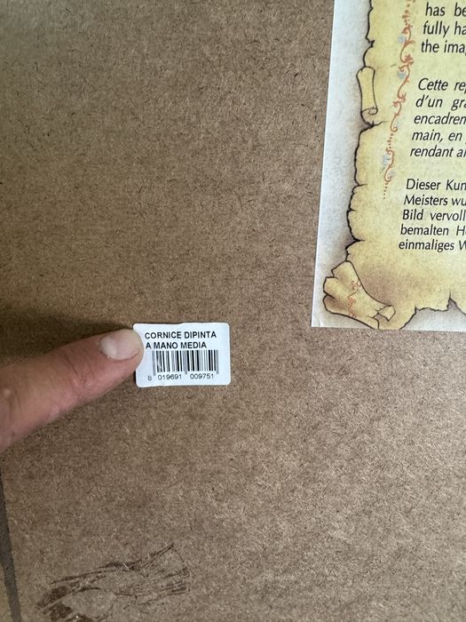 Картину Ван Гог  и Сальвадора Дали