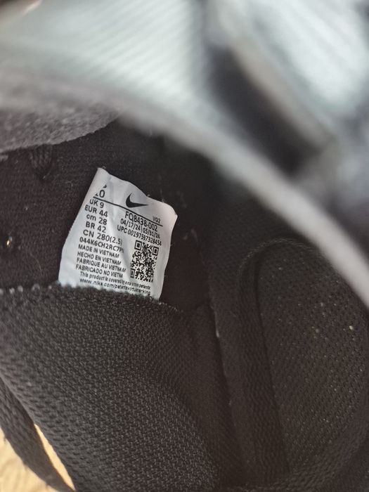 Halówki nike r.44