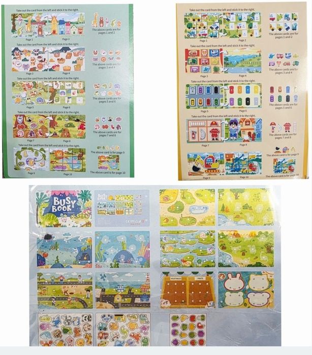 Іграшки за оптовими цінами