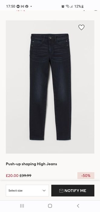 Джинсы новые HM скинни