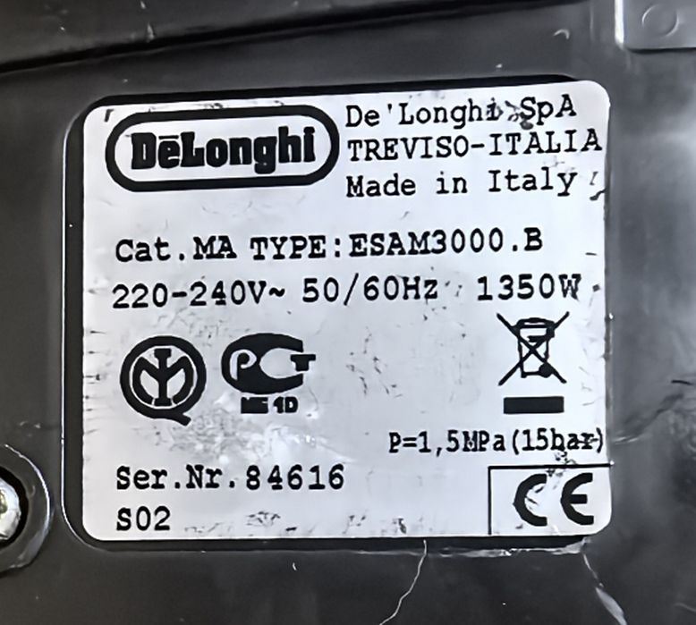 Кавові машини Delonghi розібрана/ESAM3500/Magnifica