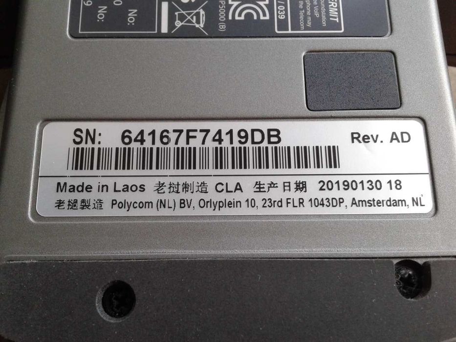 Polycom SoundStation IP 5000 конференц связь, IP  телефония