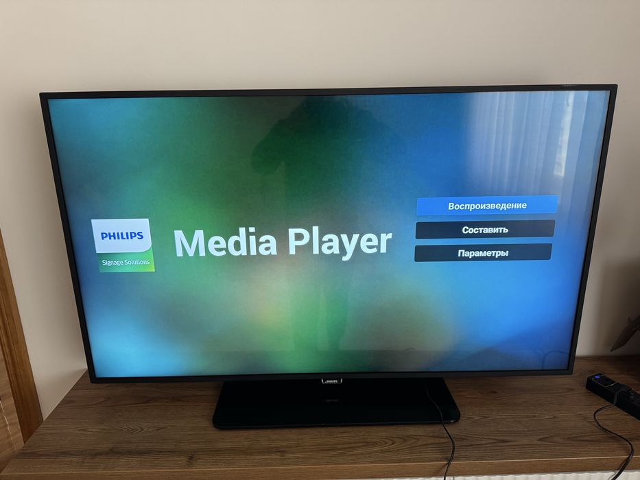 Philips 55 LED панель