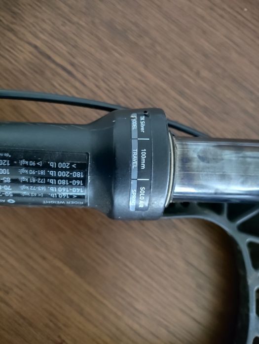 Suspensão RockShox Judy Silver 100mm Boost