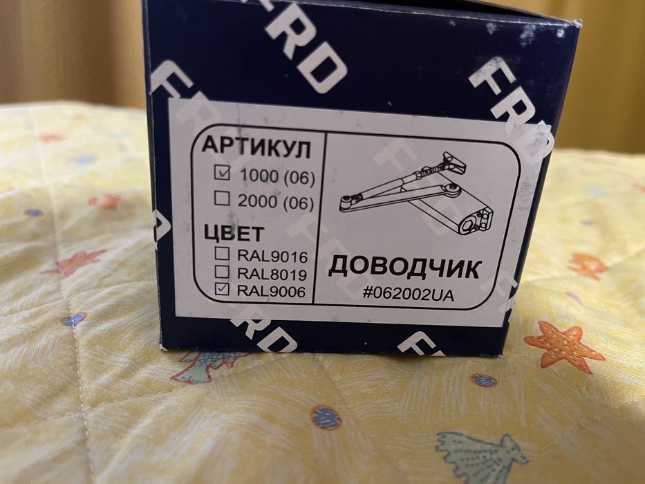 Доводчик дверний FRD 1000