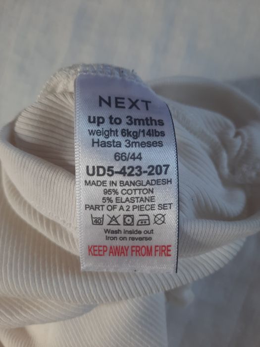 Боді з довгим рукавом некст на дівчинку