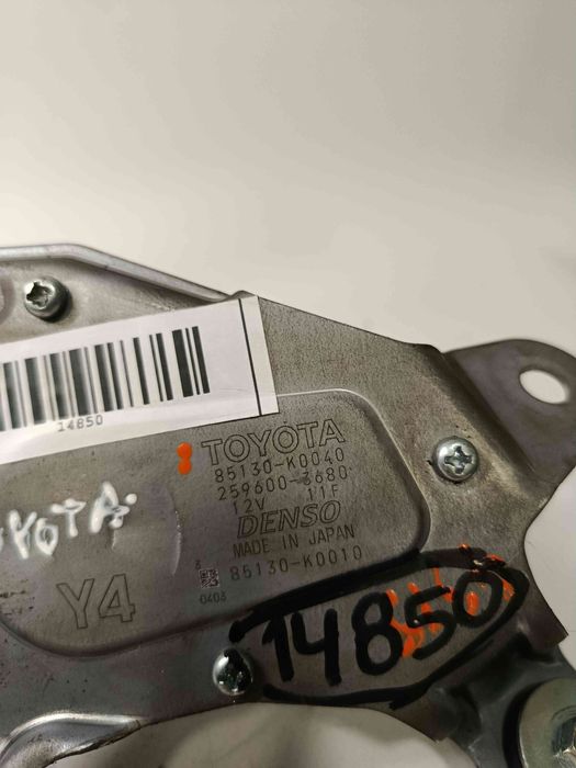 Motor limpa vidros trás TOYOTA Aygo X