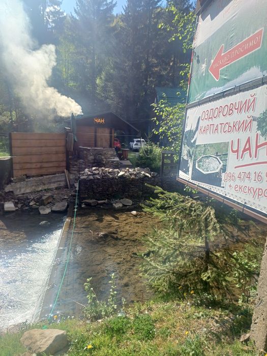 Відпочинок біля озера Синевир