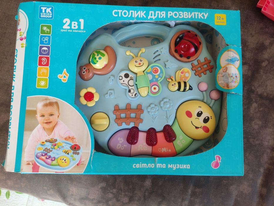 Музыкальный столик, интерактивный игровой центр