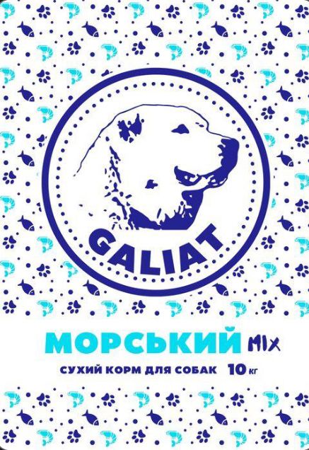 Корм для собак Морський ТМ Галіат 10 кг