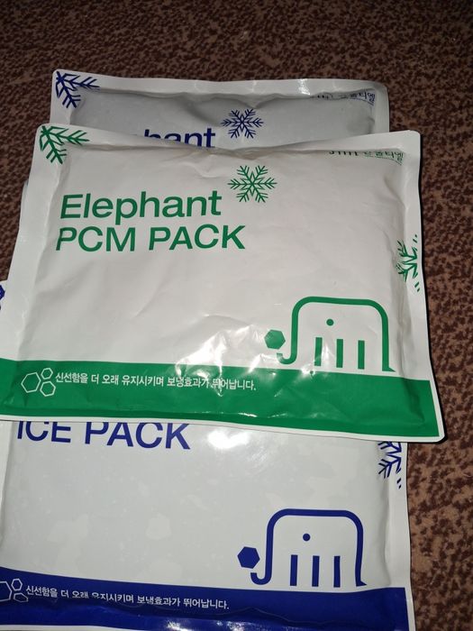 Холодовий  агент