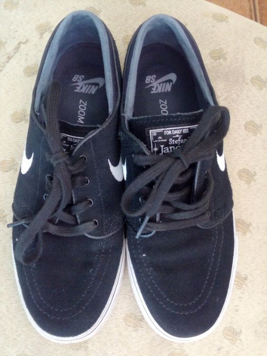 buty NIKE "Stefan Janoski" rozmiar 38,5