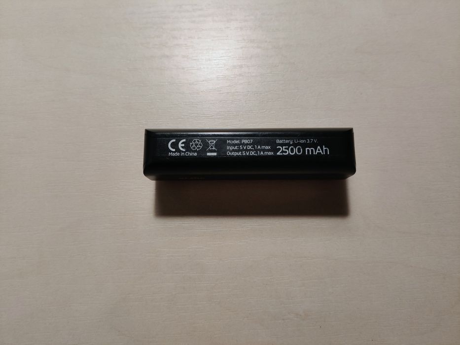Powerbank ACME PB07 2500 mAh – idealny na co dzień