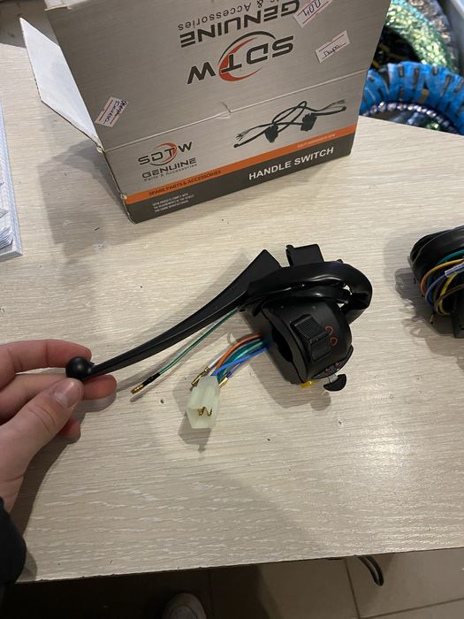 Переключателі, пульти альфа, дельта