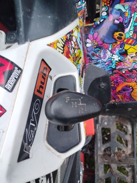 Квадроцикл Kayo 200