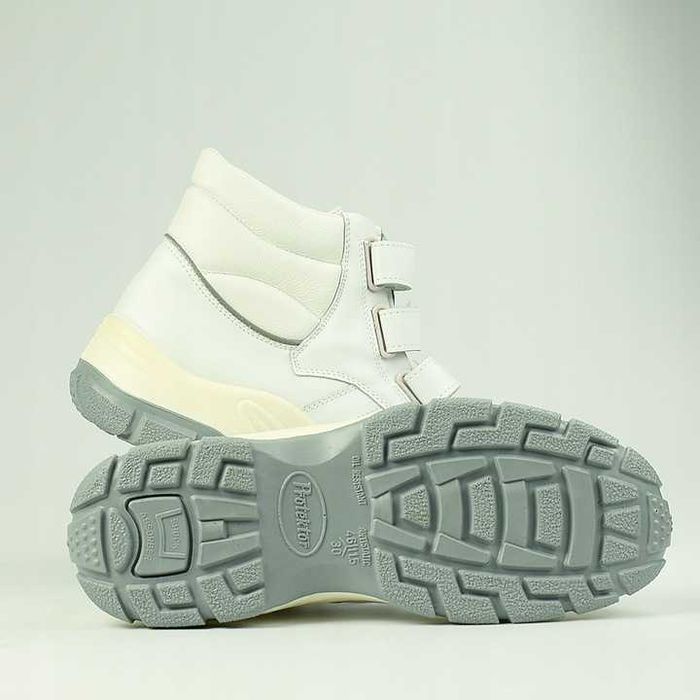 Buty ochronne robocze BHP trzewiki Protektor SANI S3 SRC H8 białe