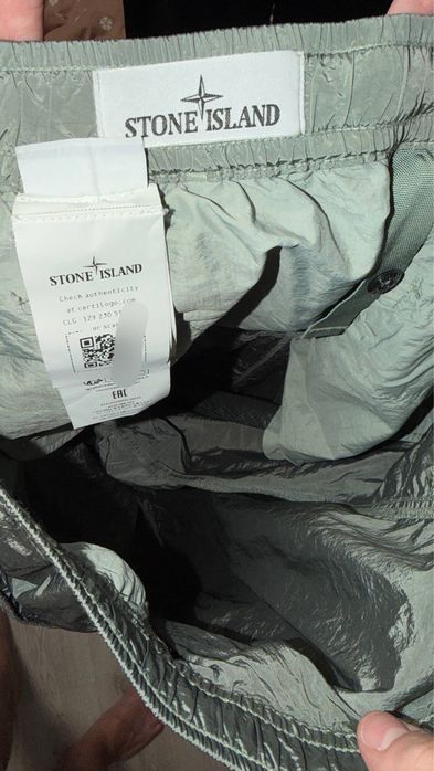 Нейлонові штани stone island original