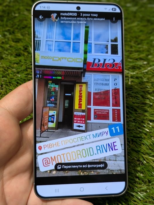 Samsung s25 plus  12/256Gb (21916)