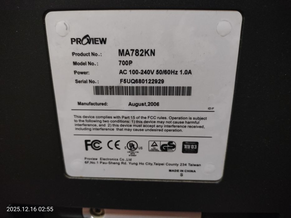 Монітор Proview для пк