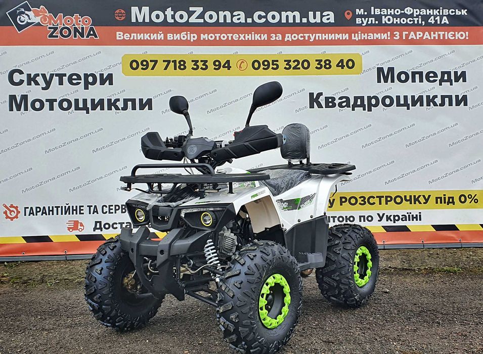 Квадроцикл Hunter 125cc (2026) Green — Складські ціни, Офіційна гарантія та Free доставка