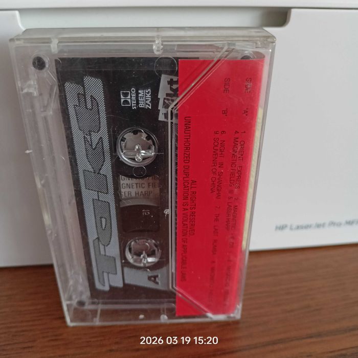 2 Kasety: Jean-Michel Jarre - «The Concerts in China»
