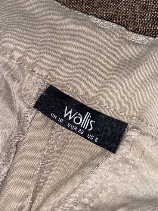 Бежеві брюки wallis