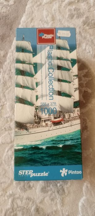 Пазли 1000 деталей