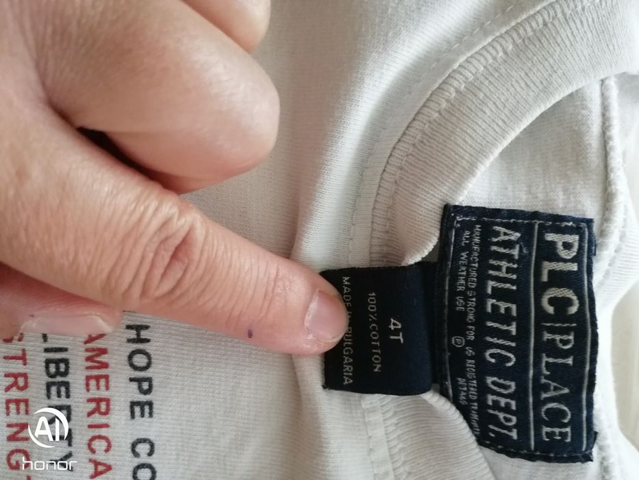 Bluzka chłopięca 98,/104