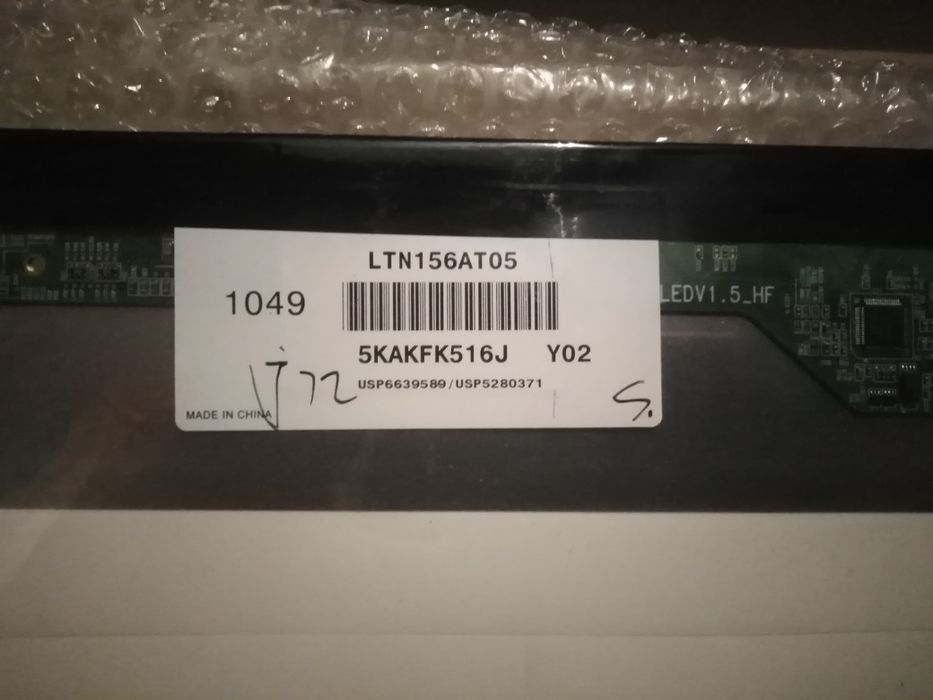 Матрица 16.4" 15.6" 15.4" 14.1" 14.0" 11.6" 17.3" дисплей екра