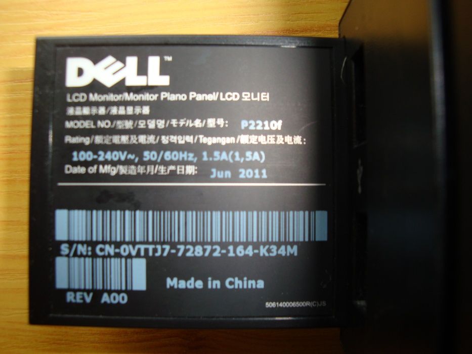 (k) DELL 22 cale, Model-P2210f, Awaria. Tylko dla zdecydowanych !