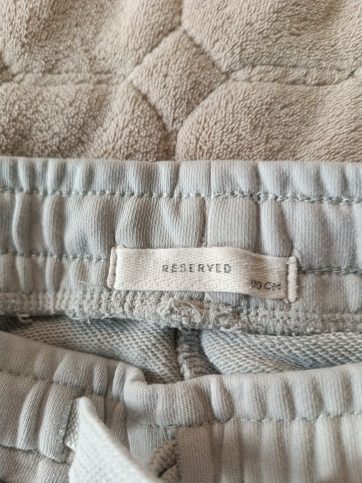 Сірі штани Reserved