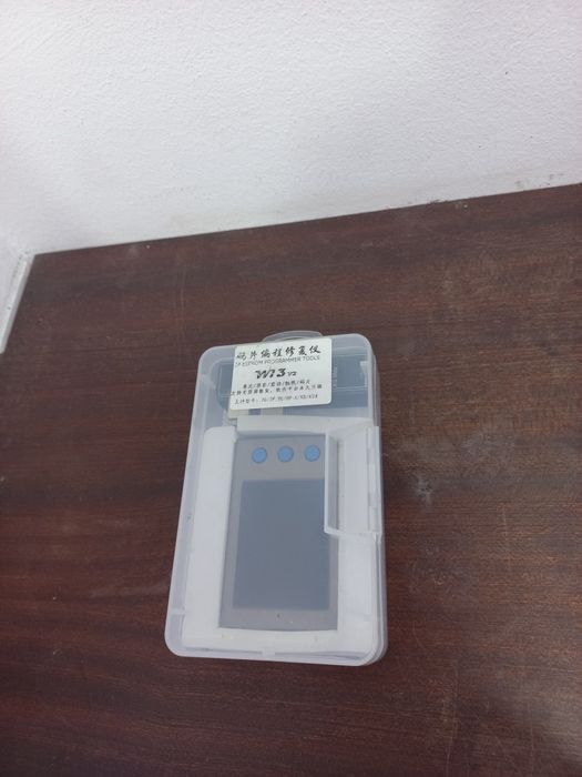 Display ip eeprom programador