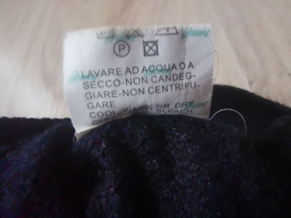 Свитер, кофта мужская