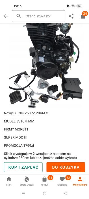 Silnik 250cm cross quad