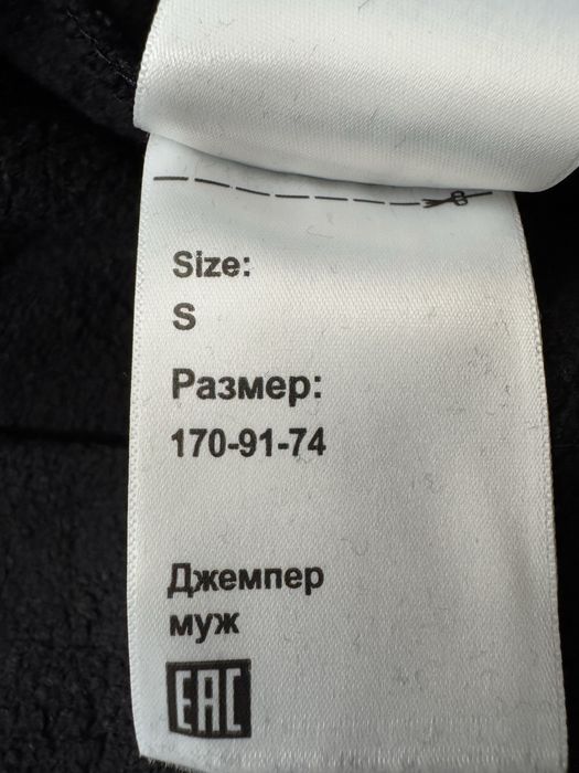 Vans bluza z kapturem S