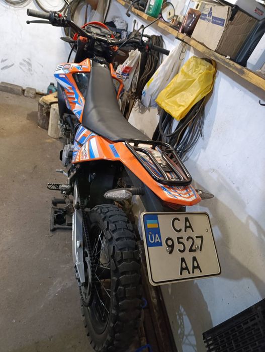 Geon Twincam 250