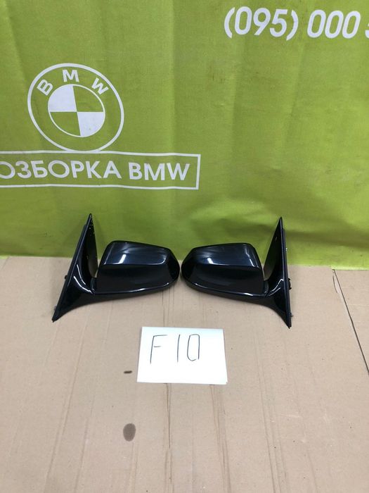 Дзеркало ліве праве BMW F10 F11 сліпі зони Зеркало БМВ Ф10 зеркала