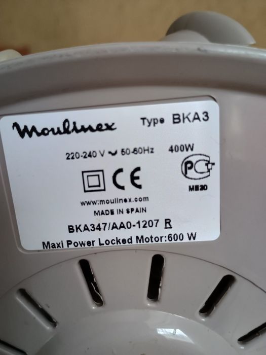 Соковыжималка Moulinex BKA347