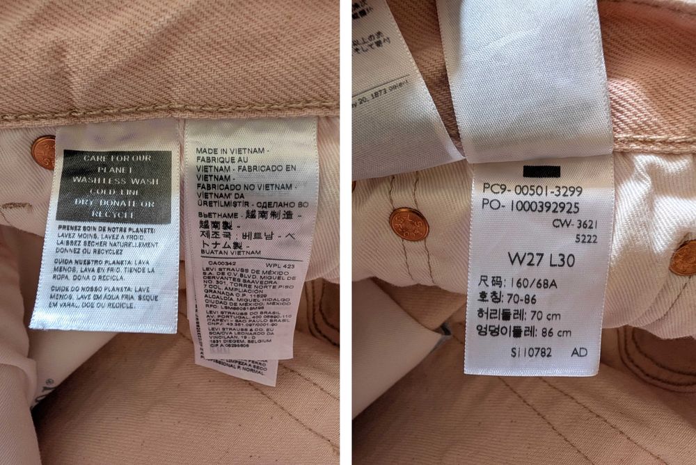 Джинси levi's fresh 501 premium mushroom з екоколекції з грибочком