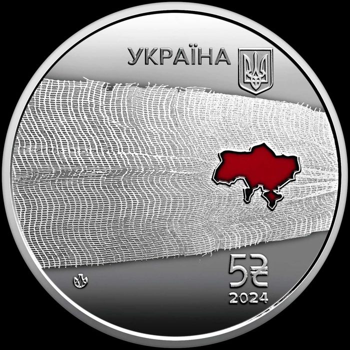 Колекційна монета. Країна супергероїв. Дякуємо медикам