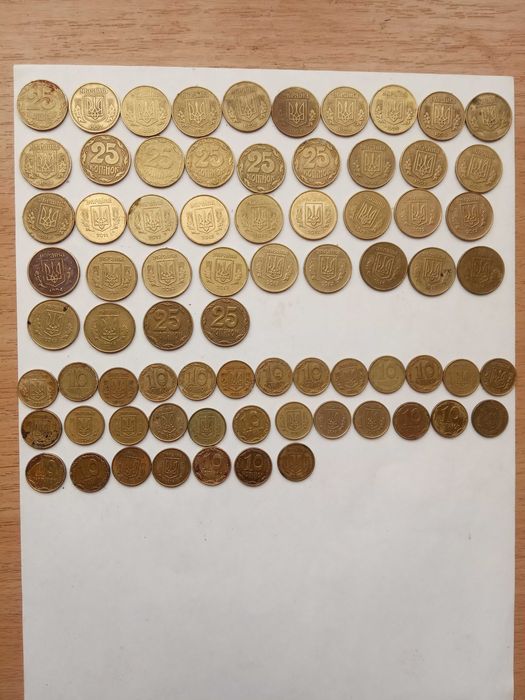 монети України 1992-2022рік