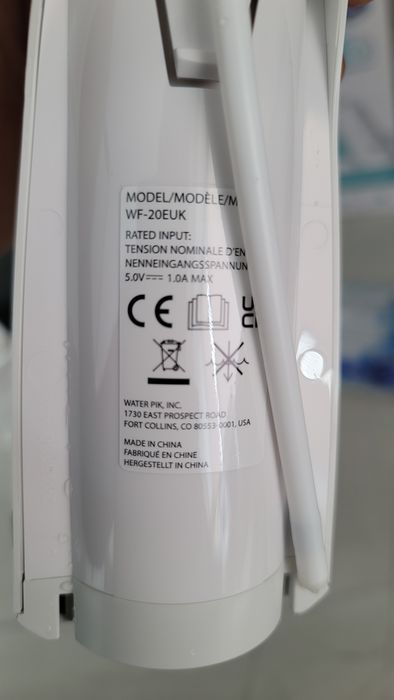 Ерігатор Waterpik