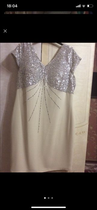 Продам нарядное платье