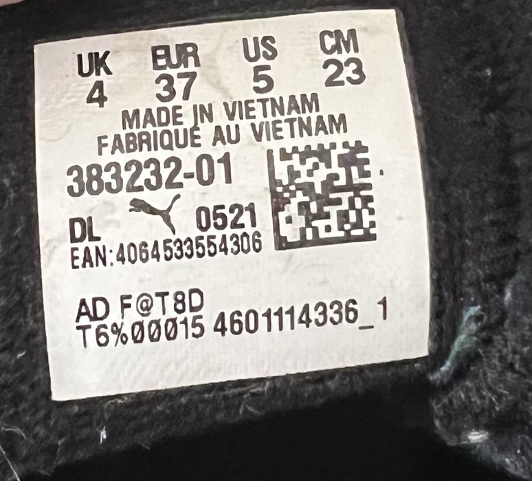 Кросівки 37 розмір Puma RS-Z LTH