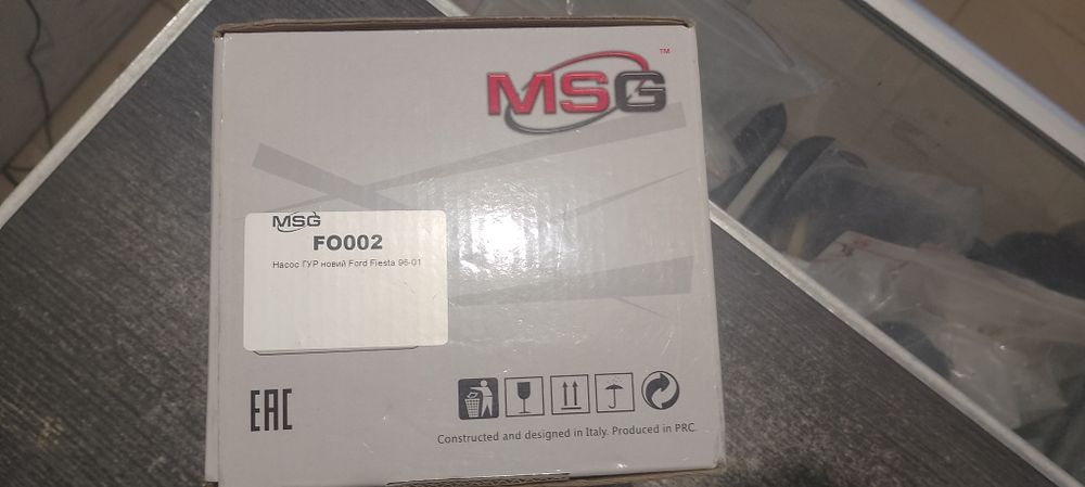 Насос гідропідсилювача керма, Ford Escort, Fiesta, Transit 1.4-2.5tdi