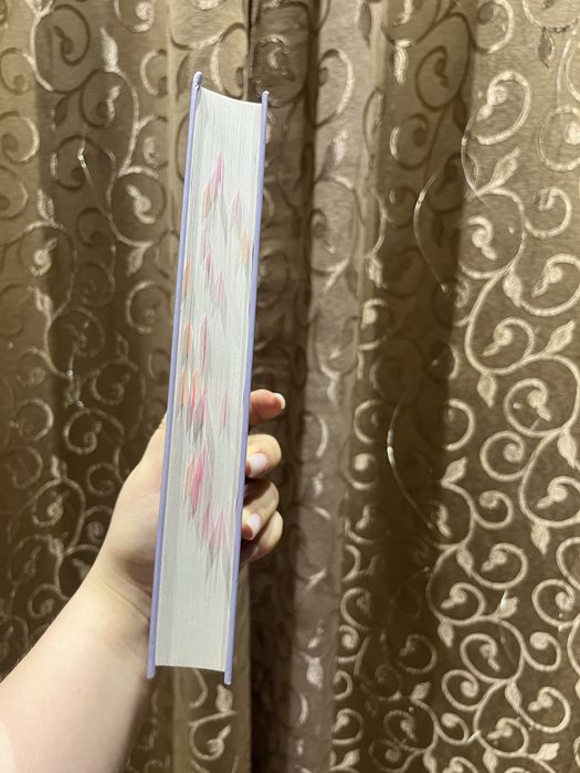 Когда мы упали Тилли Коул